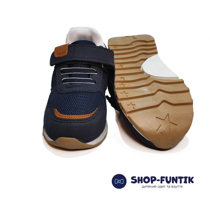 Кроссовки  Promax синие светящиеся 1744-03