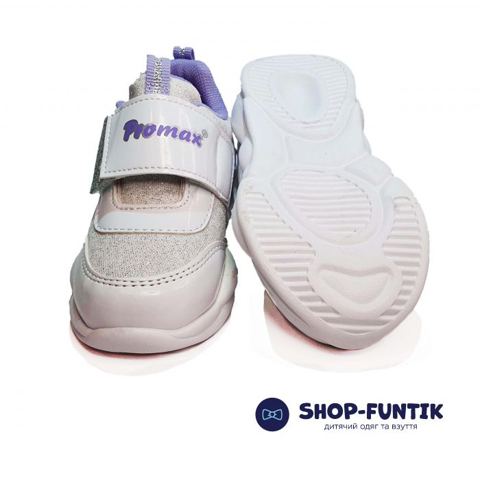 Кроссовки  Promax белые на липучке 1736-04