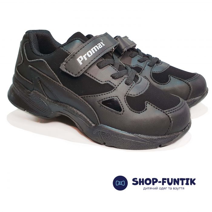 Кроссовки  Promax черные 1570-05