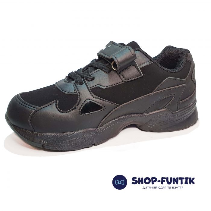 Кроссовки  Promax черные 1570-05