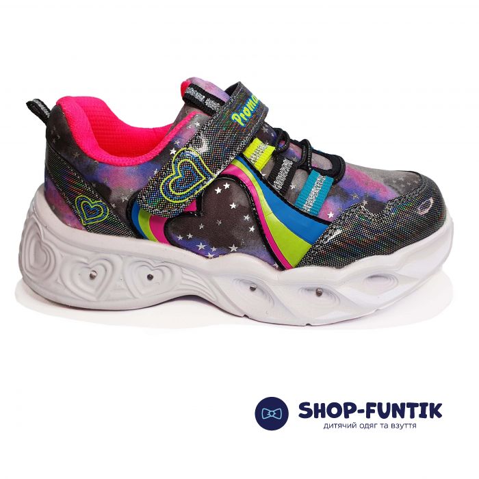 Кроссовки  Promax на светящейся подошве 1719-04