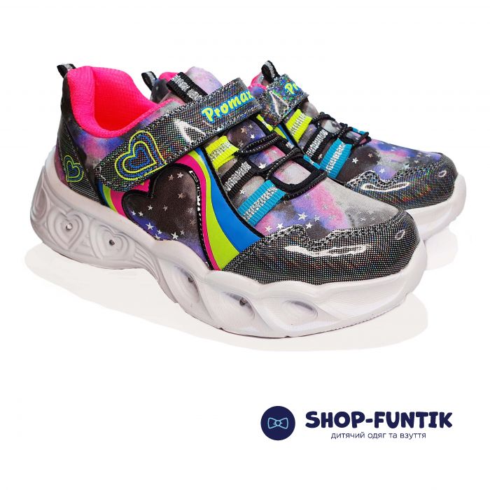 Кроссовки  Promax на светящейся подошве 1719-04