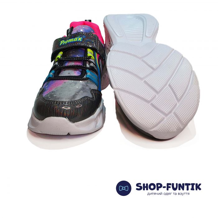 Кроссовки  Promax на светящейся подошве 1719-04