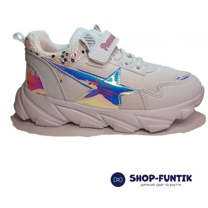 Кроссовки  Promax белые со стразами 1651-05