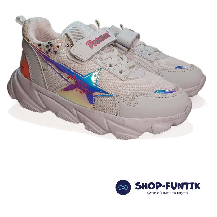 Кроссовки  Promax белые со стразами 1651-05