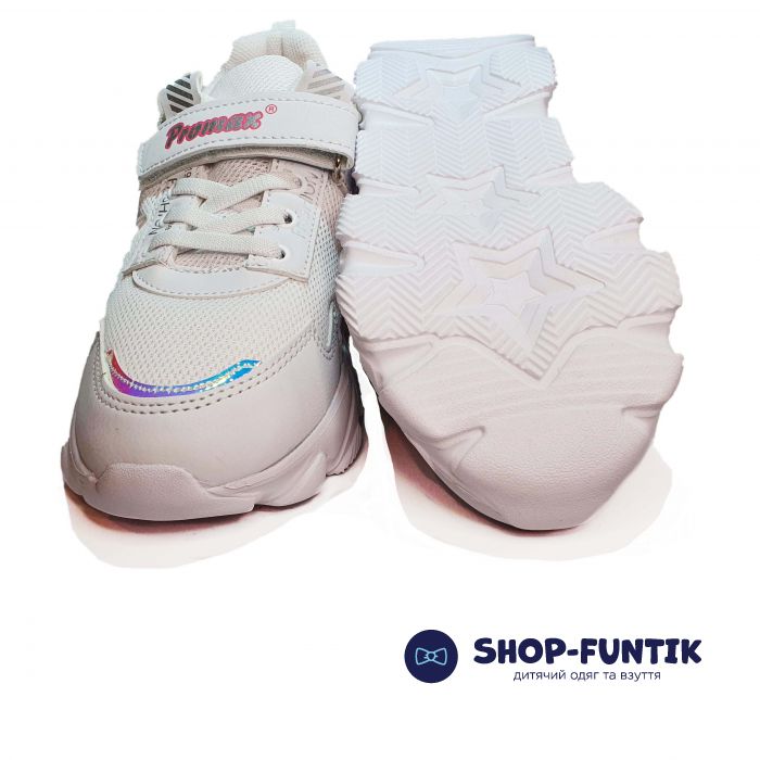 Кроссовки  Promax белые со стразами 1651-05