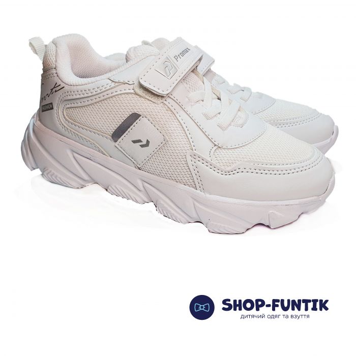 Кроссовки  Promax белые 1583-04