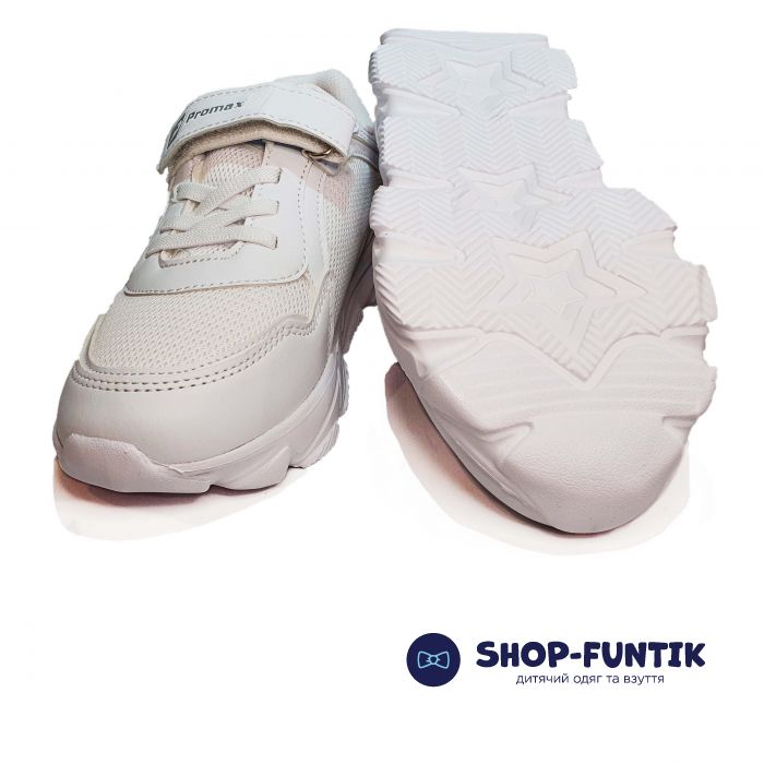 Кроссовки  Promax белые 1583-04