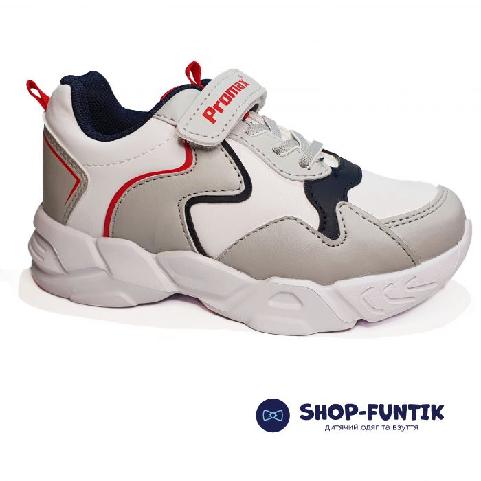 Кроссовки  Promax белые с серыми вставками 1715-01