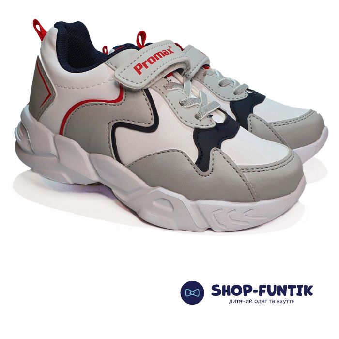 Кроссовки  Promax белые с серыми вставками 1715-01