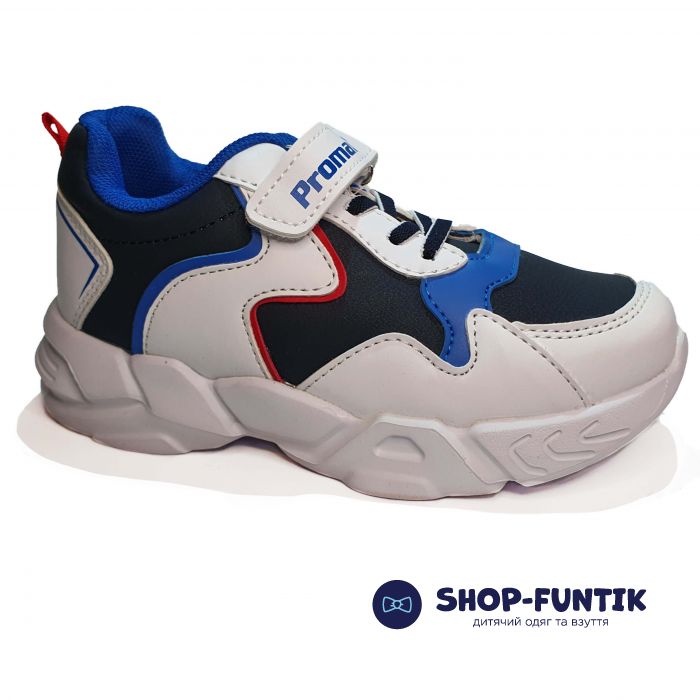 Кросівки Promax біло-сині 1715