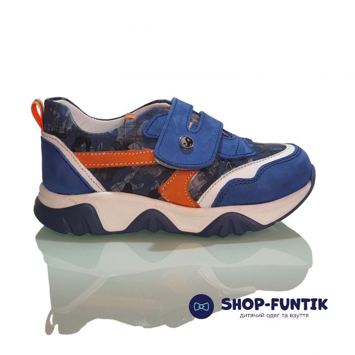 Кроссовки Panda cиние с цветными вставками 022.6040.222