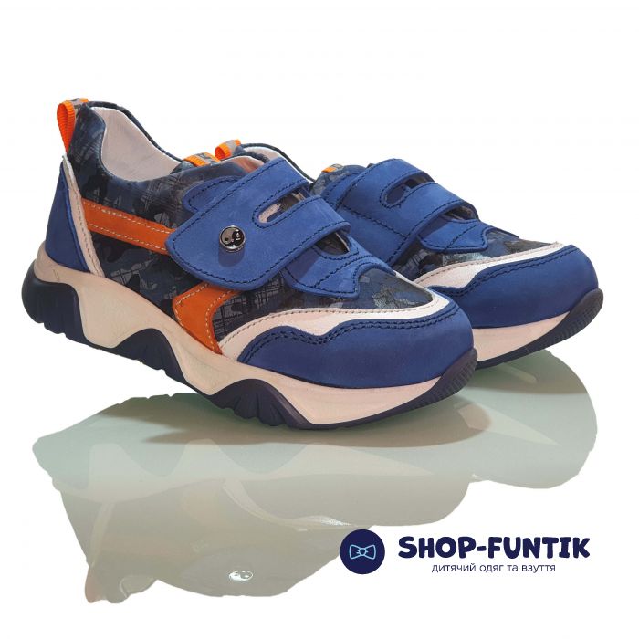 Кроссовки Panda cиние с цветными вставками 022.6040.222