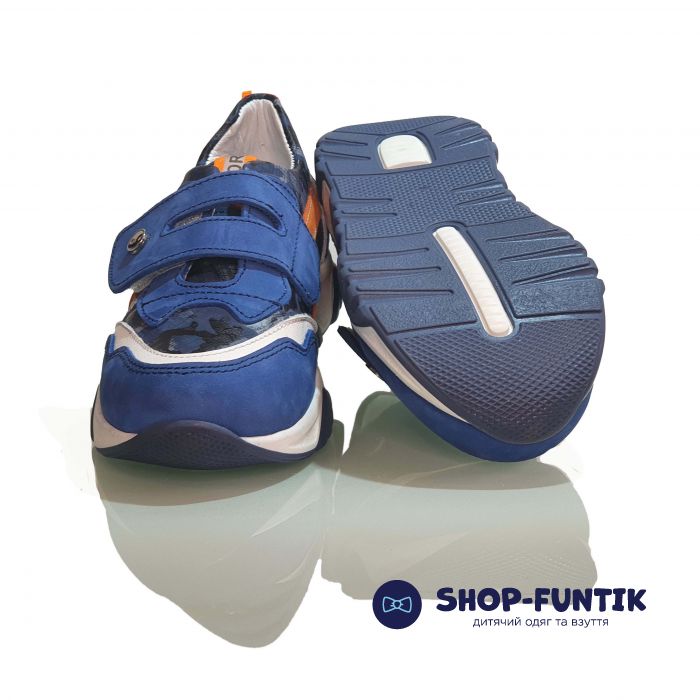 Кроссовки Panda cиние с цветными вставками 022.6040.222