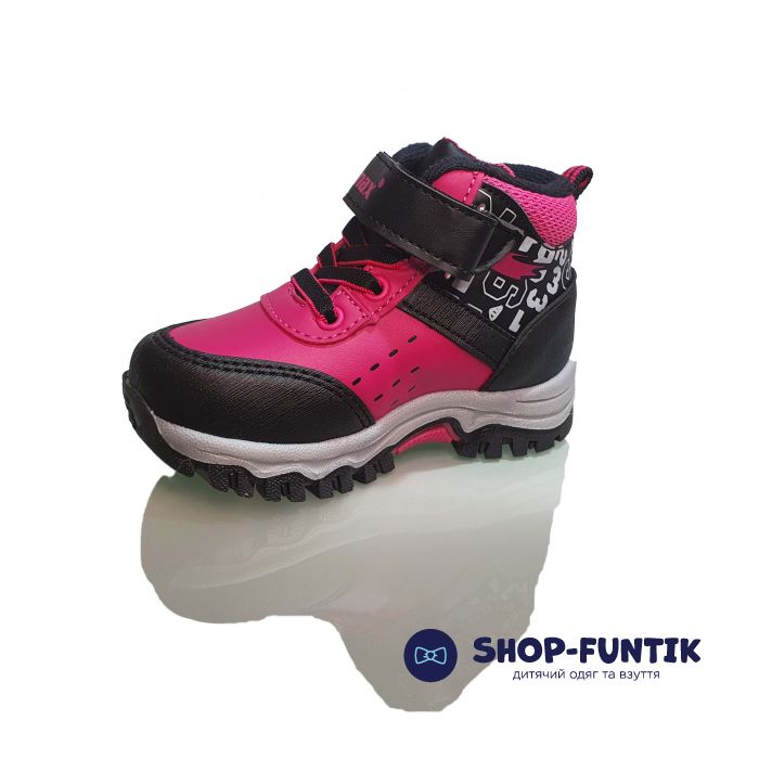 Ботинки  Promax розовые с черными вставками 1669-05