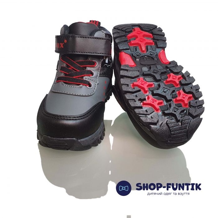 Ботинки  Promax серые с черными вставками 1669-03