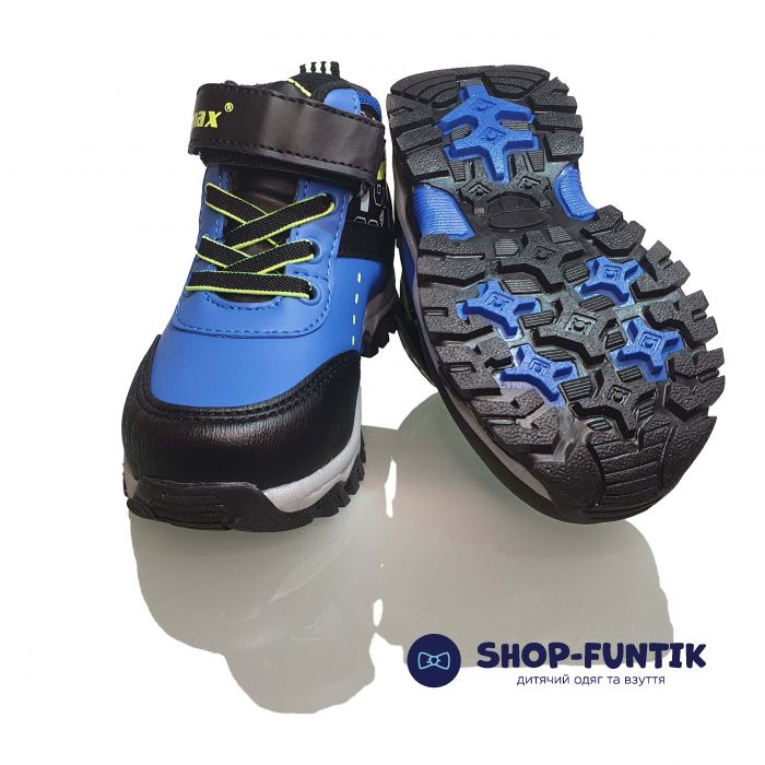 Ботинки  Promax синие счерными вставками 1669-02