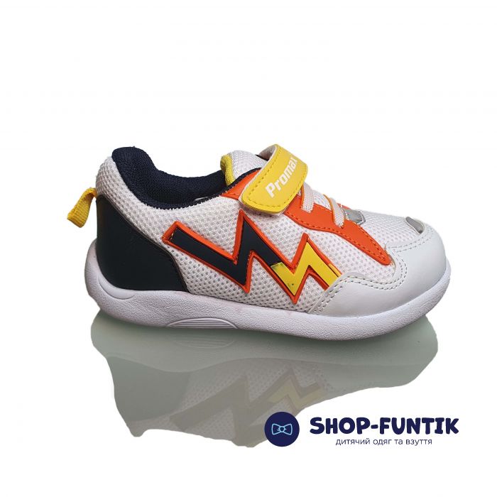 Кроссовки  Promax белые с цветными вставками 1777-07