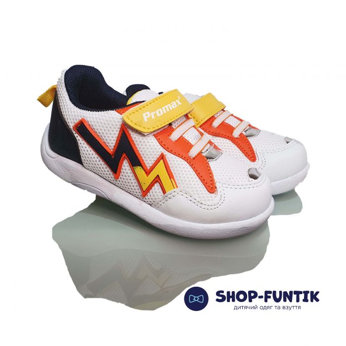 Кроссовки  Promax белые с цветными вставками 1777-07