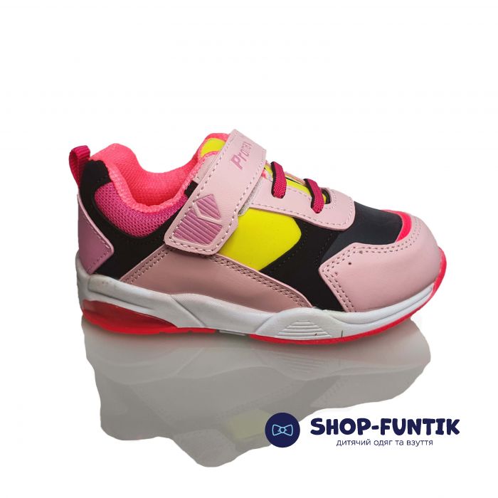 Кроссовки  Promax розовые с цветными вставками 1565.4