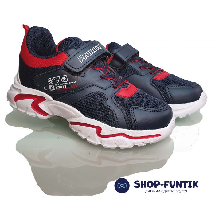 Кроссовки  Promax синие с красными элементами 1764-09