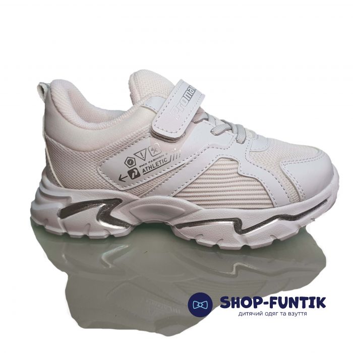 Кроссовки  Promax белые 1764 -04