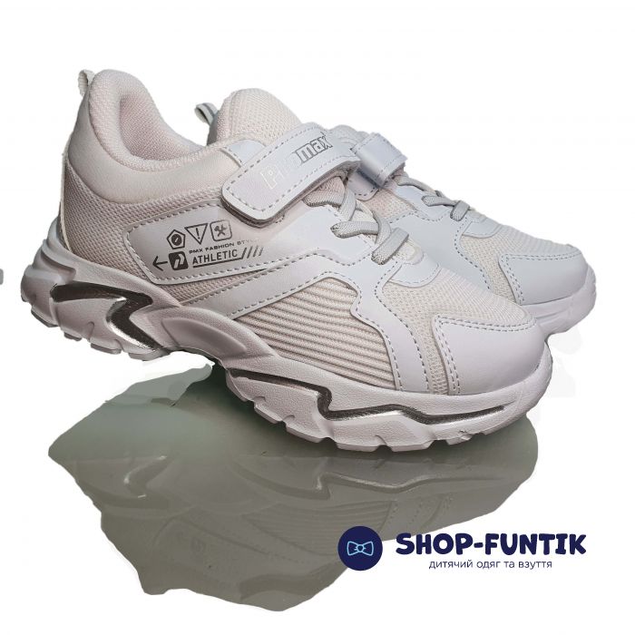 Кроссовки  Promax белые 1764 -04