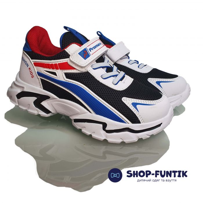 Кроссовки  Promax черные с цветными элементами 1 781-04