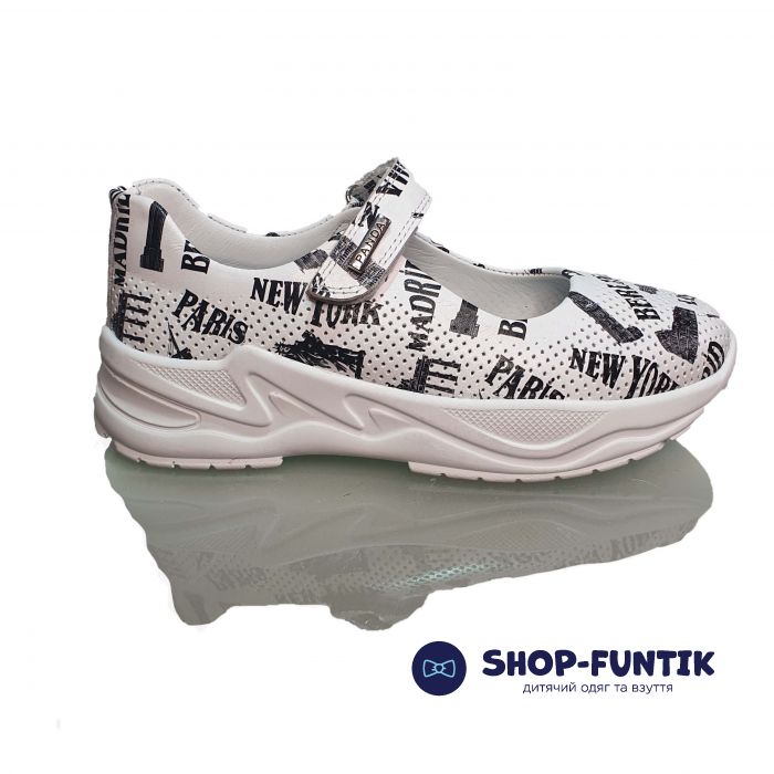 Туфли Panda белые с принтом 003.0010.422