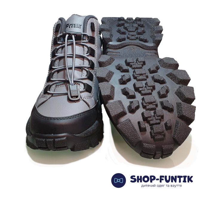 Ботинки  Promax темно-серые 1814-3