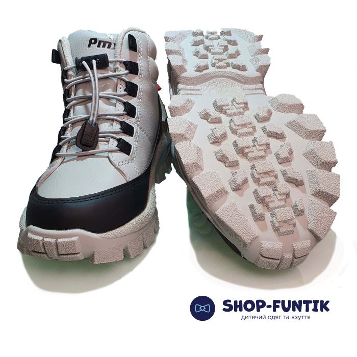 Ботинки  Promax светло-серые 1814-6