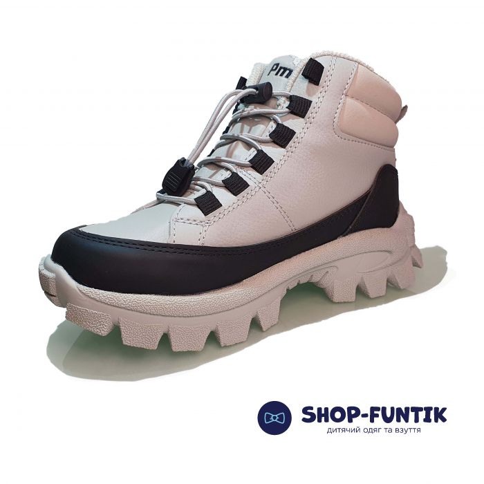 Ботинки  Promax светло-серые 1814-6