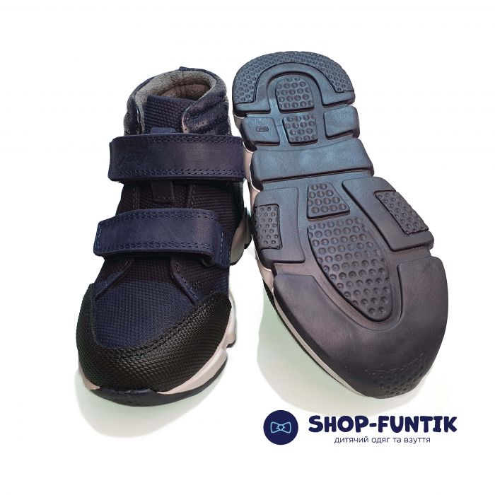 Ботинок Djoy темно-синие 09-318