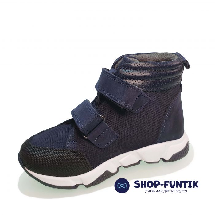 Ботинок Djoy темно-синие 09-318