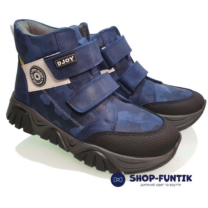 Ботинок Djoy cиние с белой полосой 105-262