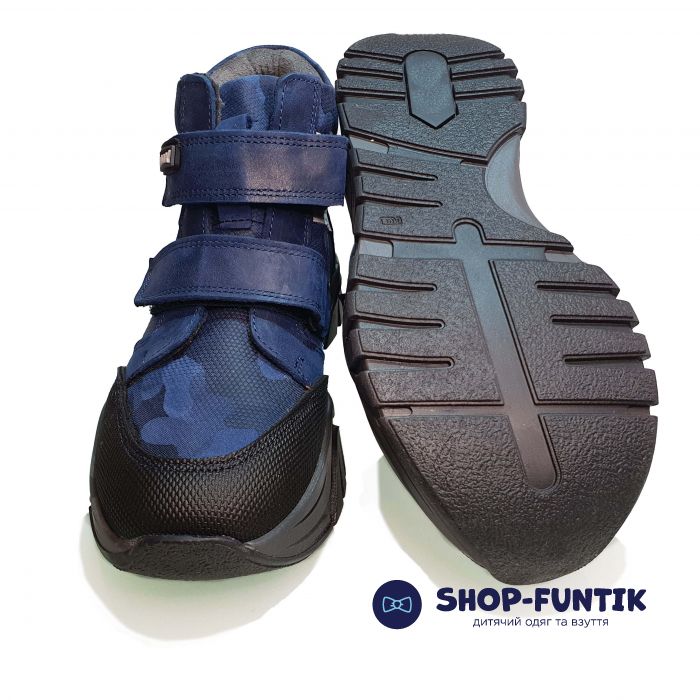 Ботинок Djoy cиние с белой полосой 105-262