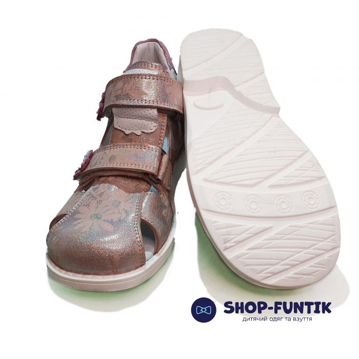 Сандалии Panda пудровые закрытые 015.1275