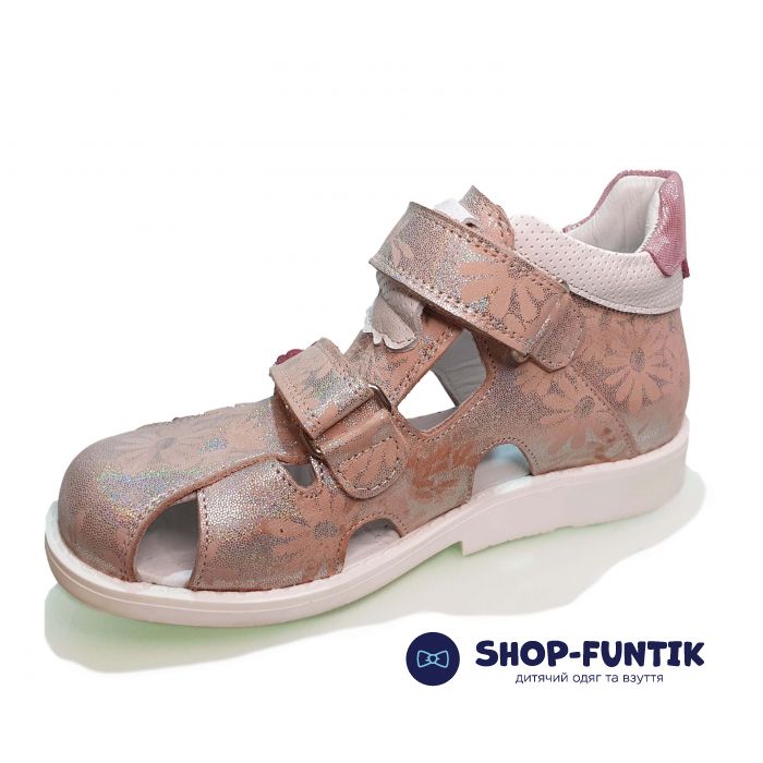 Сандалии Panda пудровые закрытые 015.1275