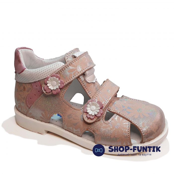 Сандалии Panda пудровые закрытые 015.1275