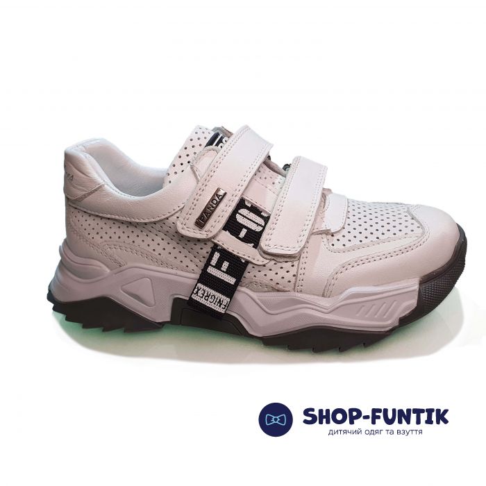 Кроссовки Panda белые с перфорацией 013.0035 F 9