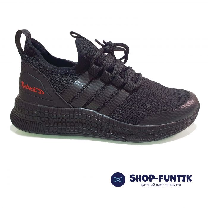 Кроссовки Minican черные сетка 4010