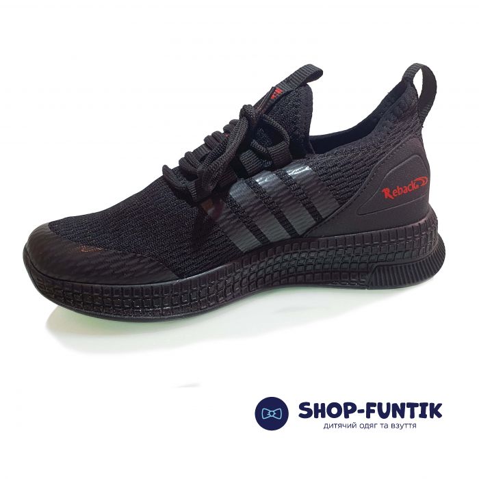 Кроссовки Minican черные сетка 4010