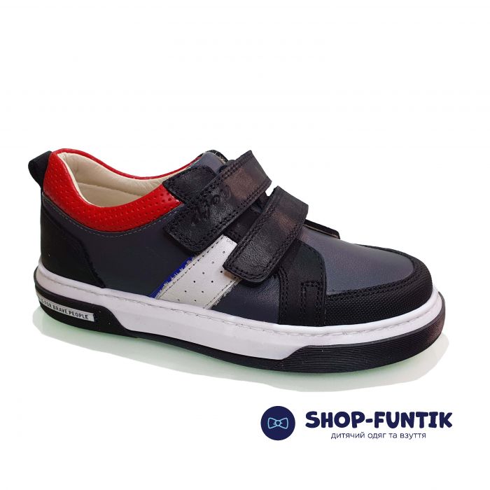 Кроссовки  Djoy серые с белыми вставками 3511-27