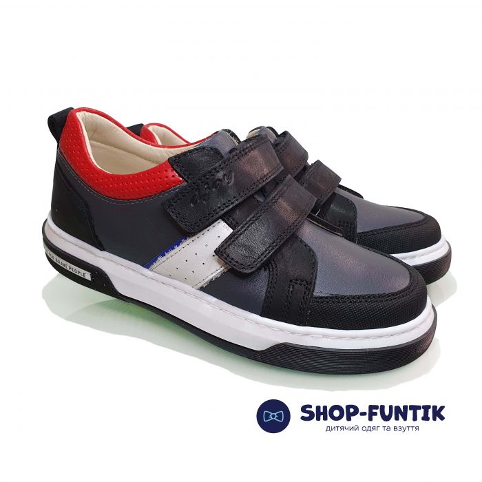 Кроссовки  Djoy серые с белыми вставками 3511-27