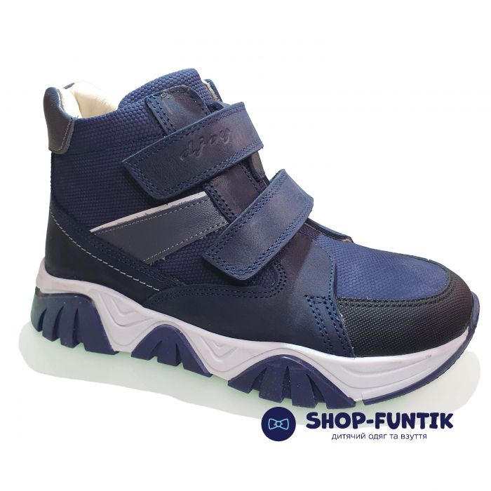 Ботинки  Djoy синие 3131-168