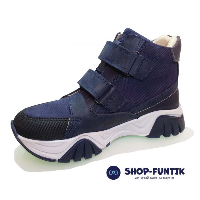 Ботинки  Djoy синие 3131-168