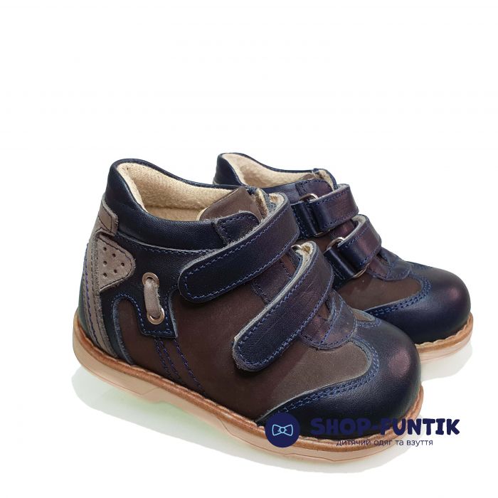 Ботинки Dr. Mymi темно-серые с синими вставками К3016.1