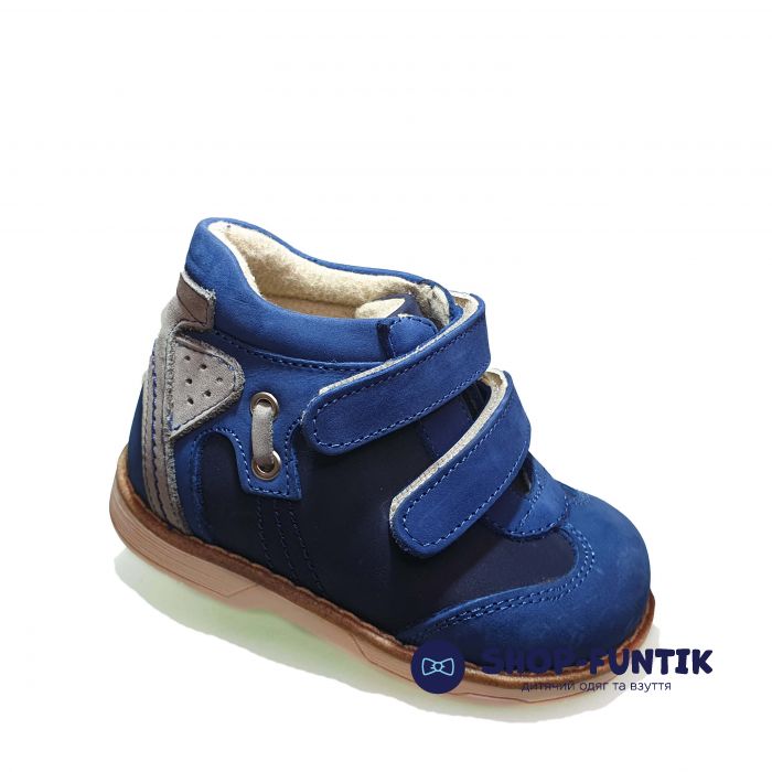 Ботинки Dr. Mymi синие К3016.3