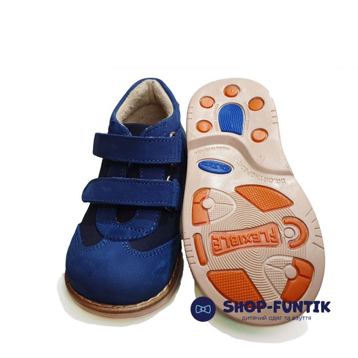 Ботинки Dr. Mymi синие К3016.3