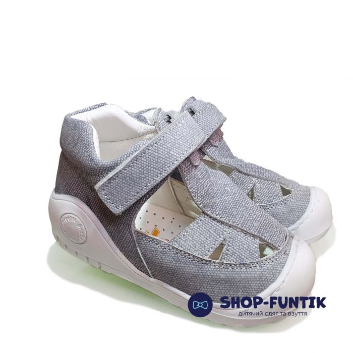 Сандалии  Panda серые 001.1210
